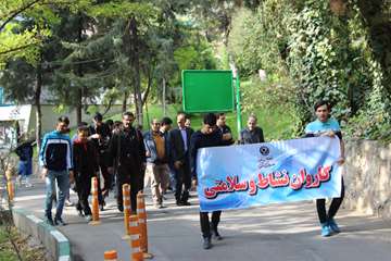 همایش پیاده روی همگانی به مناسبت هفته تربیت بدنی