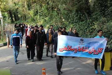 همایش پیاده روی همگانی به مناسبت هفته تربیت بدنی