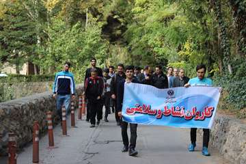 همایش پیاده روی همگانی به مناسبت هفته تربیت بدنی