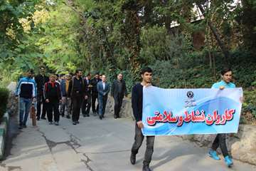 همایش پیاده روی همگانی به مناسبت هفته تربیت بدنی