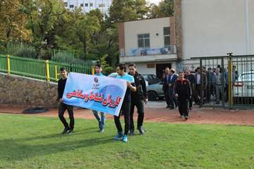 همایش پیاده روی همگانی به مناسبت هفته تربیت بدنی