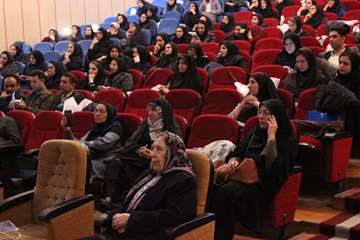 همایش ملی کتابداری پزشکی