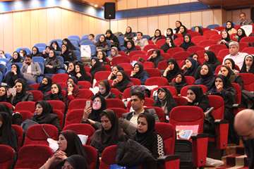 همایش ملی کتابداری پزشکی