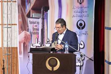 همایش ملی کتابداری پزشکی