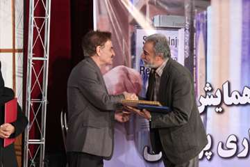 همایش ملی کتابداری پزشکی