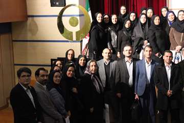 همایش ملی کتابداری پزشکی