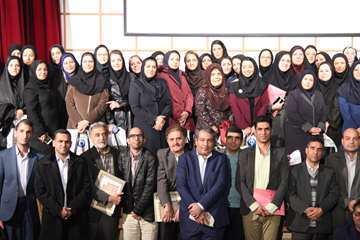 همایش ملی کتابداری پزشکی