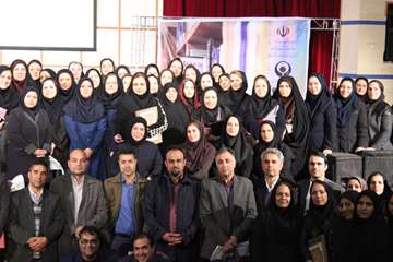 همایش ملی کتابداری پزشکی