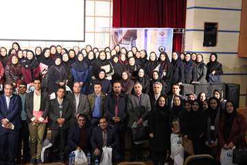 همایش ملی کتابداری پزشکی