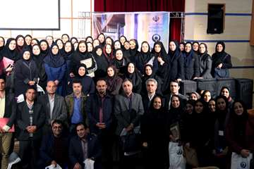 همایش ملی کتابداری پزشکی