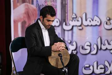 همایش ملی کتابداری پزشکی