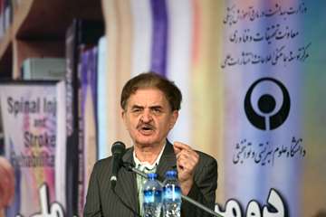 همایش ملی کتابداری پزشکی