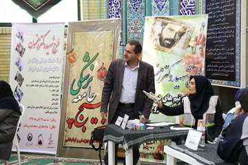 خدمات رایگان بسیج جامعه پزشکی دانشگاه به اهالی منطقه خزانه بخارایی