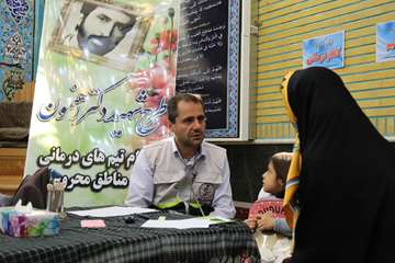 خدمات رایگان بسیج جامعه پزشکی دانشگاه به اهالی منطقه خزانه بخارایی