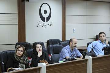 اولین همایش ملی توسعه فناوری صندلی چرخدار