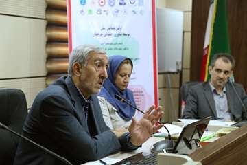 اولین همایش ملی توسعه فناوری صندلی چرخدار