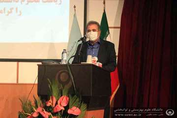 مراسم تکریم ومعارفه سرپرست دانشگاه