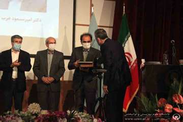 مراسم تکریم ومعارفه سرپرست دانشگاه