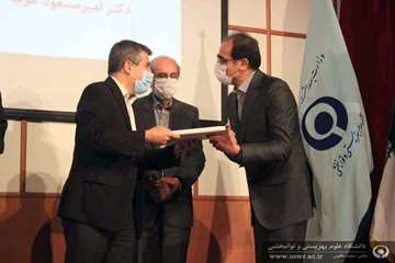 مراسم تکریم ومعارفه سرپرست دانشگاه