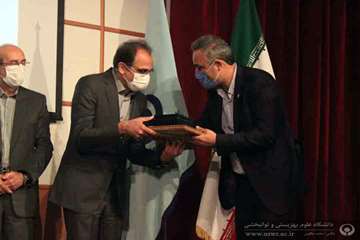 مراسم تکریم ومعارفه سرپرست دانشگاه