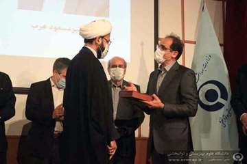 مراسم تکریم ومعارفه سرپرست دانشگاه