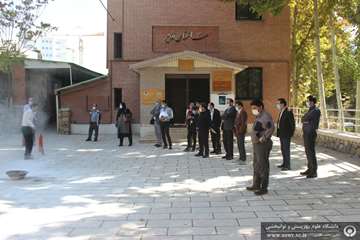 کارگاه اطفاء حریق