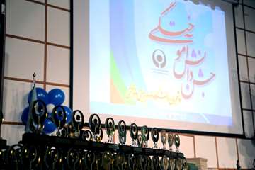 جشن دانش آموختگی دانشجویان دانشگاه علوم بهزیستی و توانبخشی