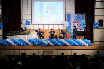 جشن دانش آموختگی دانشجویان دانشگاه علوم بهزیستی و توانبخشی