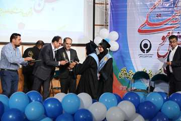 جشن دانش آموختگی دانشجویان دانشگاه علوم بهزیستی و توانبخشی