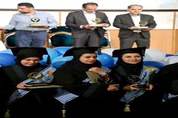 جشن دانش آموختگی دانشجویان دانشگاه علوم بهزیستی و توانبخشی