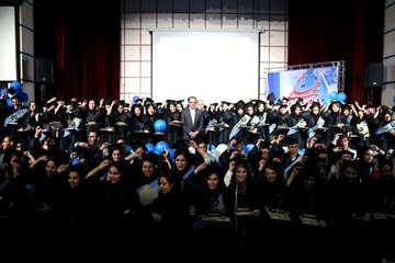 جشن دانش آموختگی دانشجویان دانشگاه علوم بهزیستی و توانبخشی