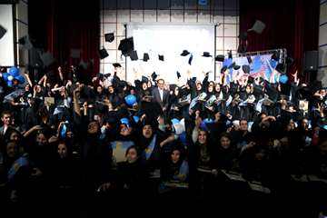 جشن دانش آموختگی دانشجویان دانشگاه علوم بهزیستی و توانبخشی