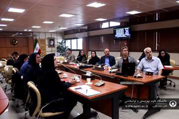 نخستین سمینار مجازی آشنایی با دانش پژوهی آموزشی