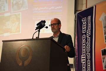همایش روز جهانی سالمند 1401