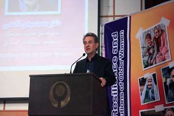 همایش روز جهانی سالمند 1401