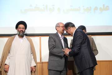 تکریم