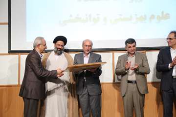 تکریم