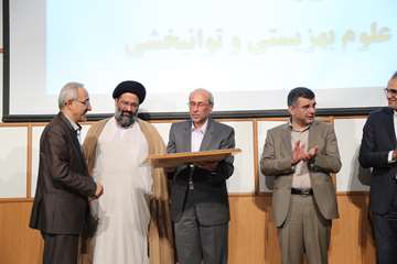 تکریم