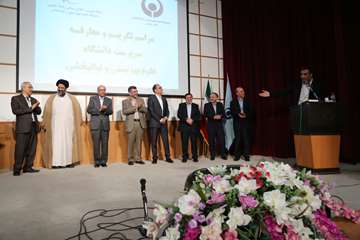 تکریم