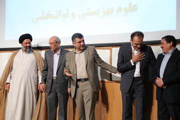 تکریم