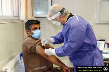 تزریق مرحله چهارم کرونا مرکز روانپزشکی رازی