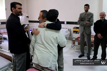 دیدار از جانبازان