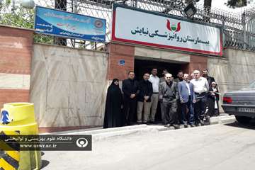 دیدار از جانبازان بیمارستان روانپزشکی نیایش