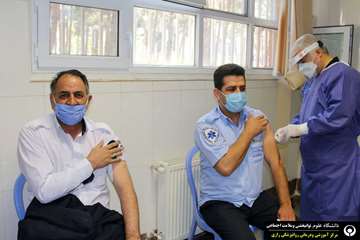 تزریق مرحله چهارم کرونا مرکز روانپزشکی رازی