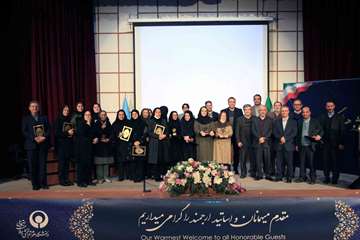 مراسم گرامی داشت هفته پژوهش