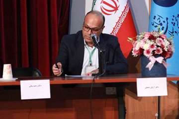 اولین سمینار تازه های بالینی کاردرمانی