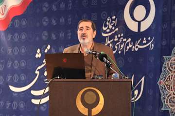 اولین جشنواره ملی فناوری های توانبخشی