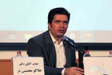 بیست وسومین سمینار فیزیوتراپی تخصصی ستون فقرات