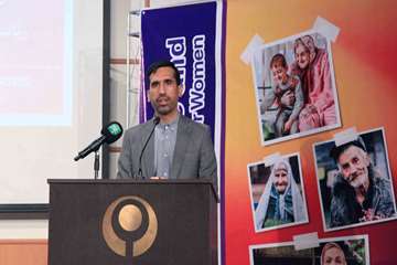 همایش روز جهانی سالمند 1401