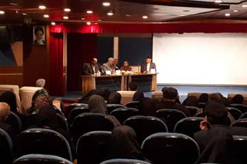 نمایشگاه تجهیزات پزشکی و توانبخشی 